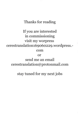 Page 74 of Seichouki - Swamp