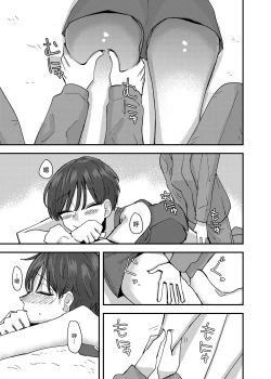 Page 8 of Kouhai no Ashi de Onanie shitara Mecha Kucha Kimochi Yokatta Hanashi  |  發現用後輩的腳自慰真的好舒服的故事