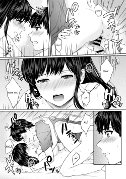 Page 143 of Sensei to Boku Ch. 1-11