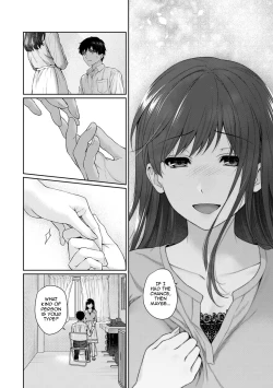 Page 238 of Sensei to Boku Ch. 1-11