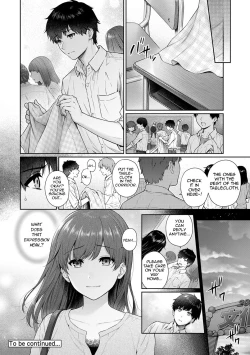 Page 252 of Sensei to Boku Ch. 1-11