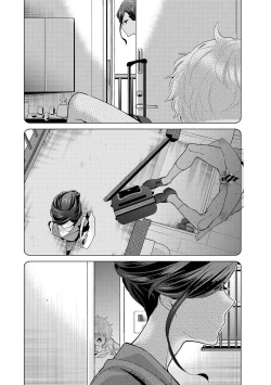 Page 631 of Noraneko Shoujo to no Kurashikata Ch. 1-26
