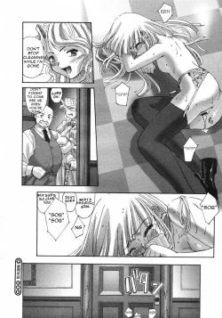 Page 19 of Renri SouwaCh. 1