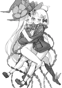 Page 2 of Abibibi Kai