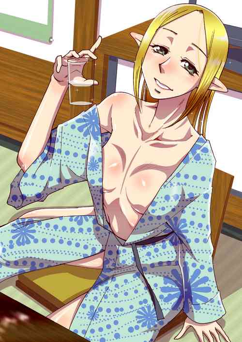 Download Elf no Oyomesan Shisakuban