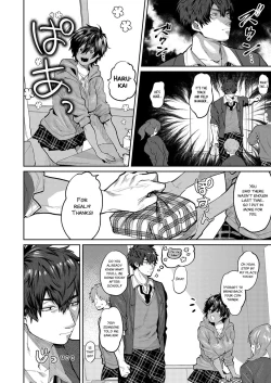 Page 2 of Yuuwaku Beast | Temptation Beast