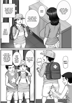 Page 4 of Shinseki no Oba-chan to Sex Shimakuru Natsuyasumi | A summer vacation in which I have nonstop sex with my aunt