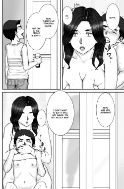 Page 50 of Shinseki no Oba-chan to Sex Shimakuru Natsuyasumi | A summer vacation in which I have nonstop sex with my aunt