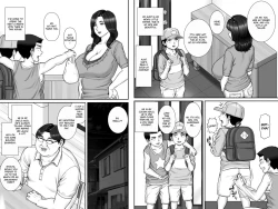 Page 66 of Shinseki no Oba-chan to Sex Shimakuru Natsuyasumi | A summer vacation in which I have nonstop sex with my aunt