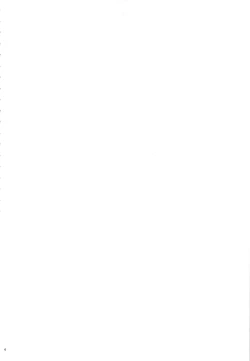 Page 3 of Akarui Mirai THE BITCHES 2