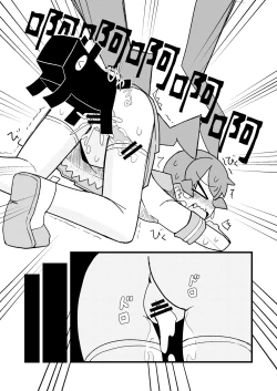 Page 14 of 凄すぎる上野【中国語版】