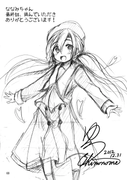 Page 68 of Nanami-chan no Renai Moyou