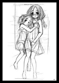 Page 43 of Imouto no Mitsu