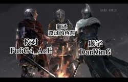 Page 23 of Uchi no Danchou wa Zenkuu Ichi Kawaii