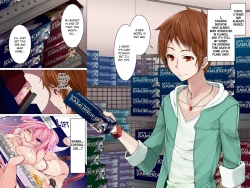 Page 4 of Ningen Controller | Human Controller