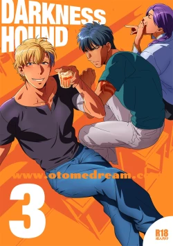 Page 128 of DARKNESS HOUND | 黑暗猎犬 01-05