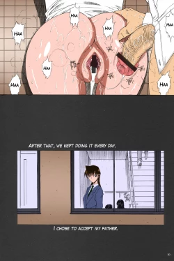 Page 11 of F.L.O.W.E.R Vol. 03