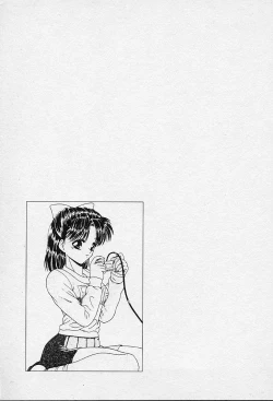 Page 177 of I Love You