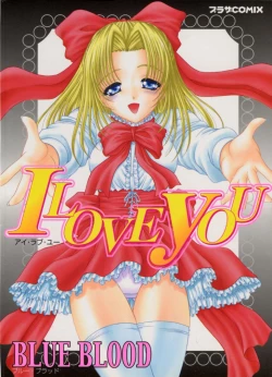 Page 1 of I Love You