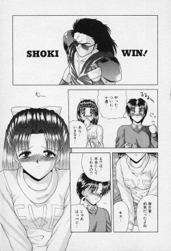 Page 31 of I Love You