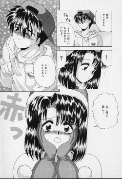 Page 47 of I Love You