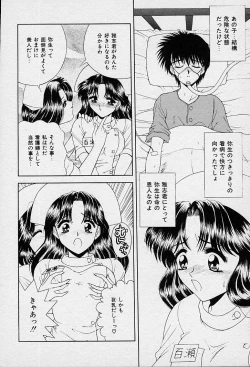 Page 62 of I Love You