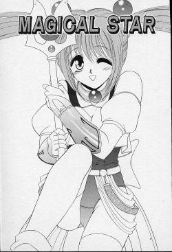 Page 79 of I Love You