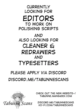 Page 23 of Mamizousan