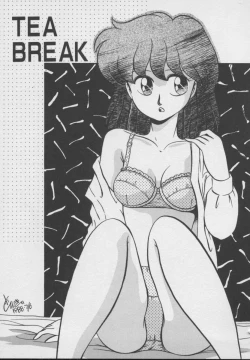 Page 102 of Dokkin Taiken WAY