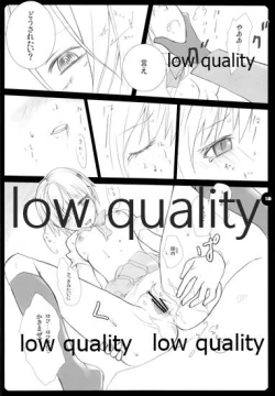 Page 17 of High Time Flyer