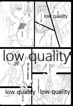 Page 3 of High Time Flyer