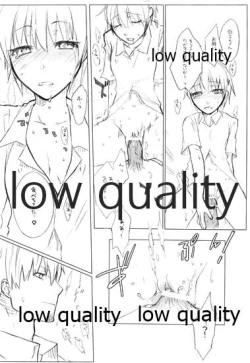 Page 13 of Lily High Dream