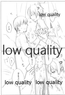 Page 14 of Lily High Dream