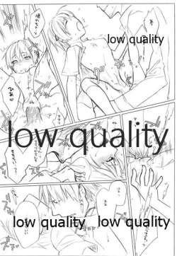 Page 19 of Lily High Dream