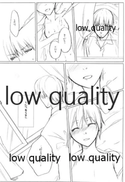 Page 23 of Lily High Dream