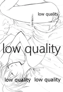 Page 2 of Lily High Dream