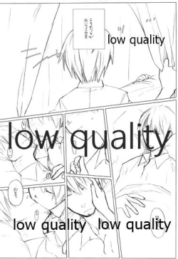 Page 5 of Lily High Dream