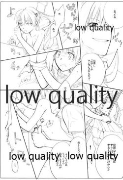 Page 8 of High Psycho