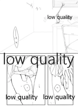 Page 4 of Hayabusa Haitaido