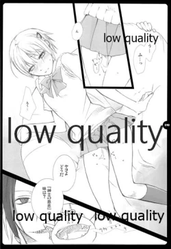 Page 10 of HIGH ROLLER!