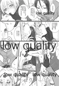 Page 158 of HIGH ROLLER!