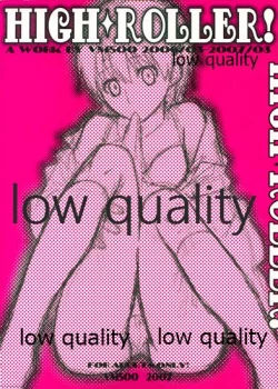 Page 2 of HIGH ROLLER!