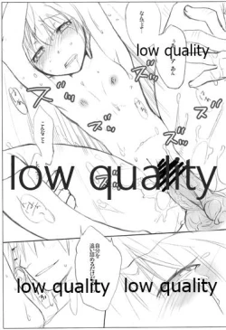 Page 41 of HIGH ROLLER!