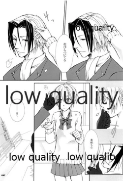 Page 87 of HIGH ROLLER!