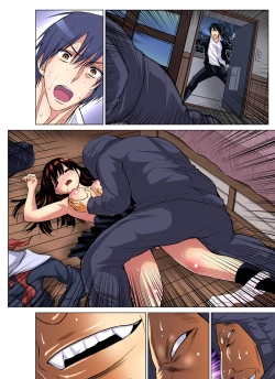 Page 227 of Hitozuma Asobi ~ Motto Uzuku no... 1-10