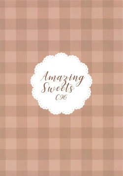 Page 19 of Megu-chan to Himitsu no Haramase Ecchi