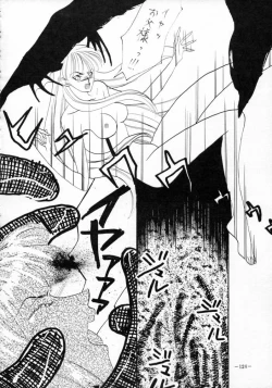 Page 123 of MODEL SPECIAL 3