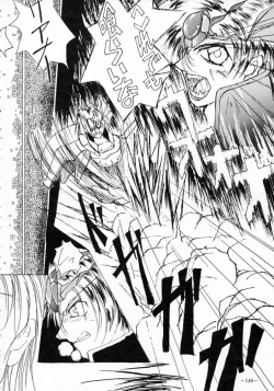 Page 145 of MODEL SPECIAL 3