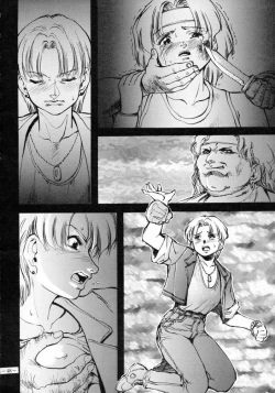 Page 47 of MODEL SPECIAL 3