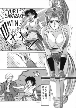 Page 62 of MODEL SPECIAL 3